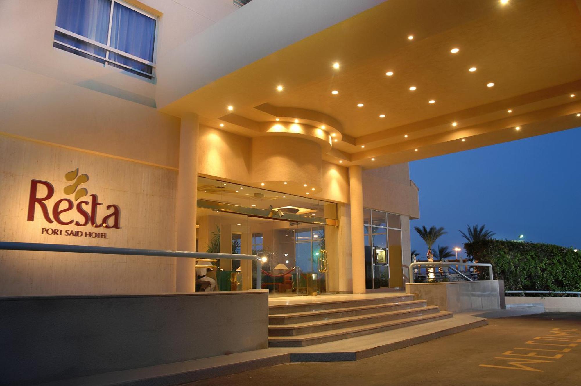 Resta Port Said Hotel Exterior photo